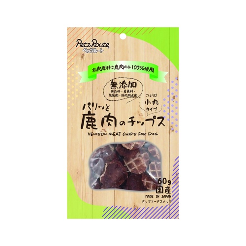 パリッと鹿肉のチップス