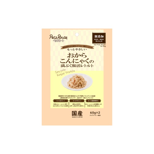 おからこんにゃくの満ぷく腸活レトルト