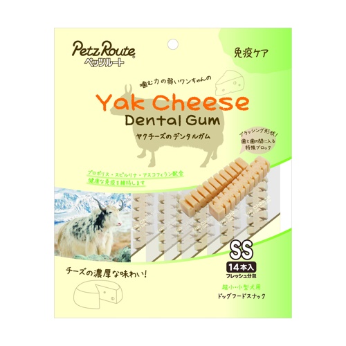 ヤクチーズのデンタルガムＳＳ　免疫ケア