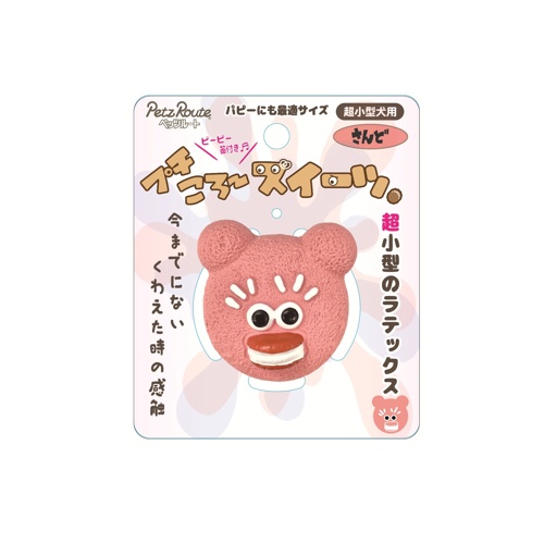 プチころ～スイーツ　さんど