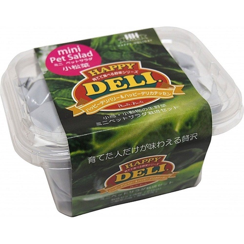 ハッピーデリ　ミニ　ペットサラダ　小松菜