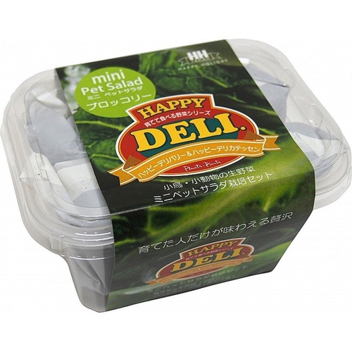 ハッピーデリ　ミニ　ペットサラダ　ブロッコリー