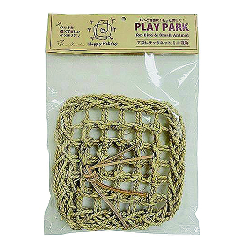 アスレチックネットミニ　四角