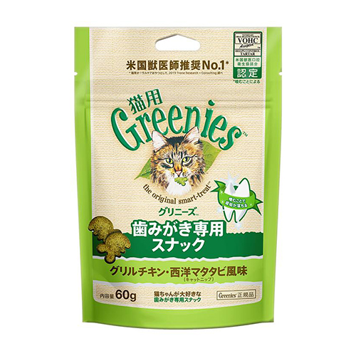 グリニーズ猫用　グリルチキン・西洋マタタビ風味（キャットニップ）　６０ｇ
