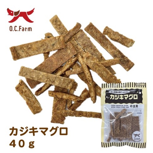 オーシーファーム　カジキマグロ　４０ｇ