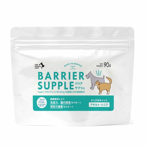 バリアサプリ　アダルト・シニア　９０ｇ