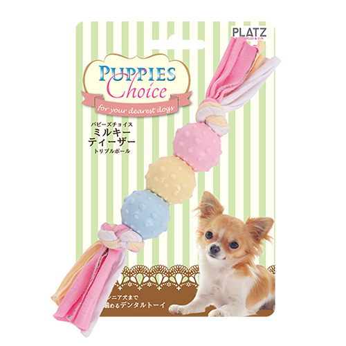 パピーズチョイス　ミルキーティーザー　トリプルボール　ピンク