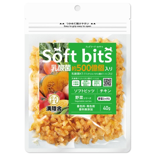 チキンソフトビッツ野菜　野菜ミックス　４０ｇ