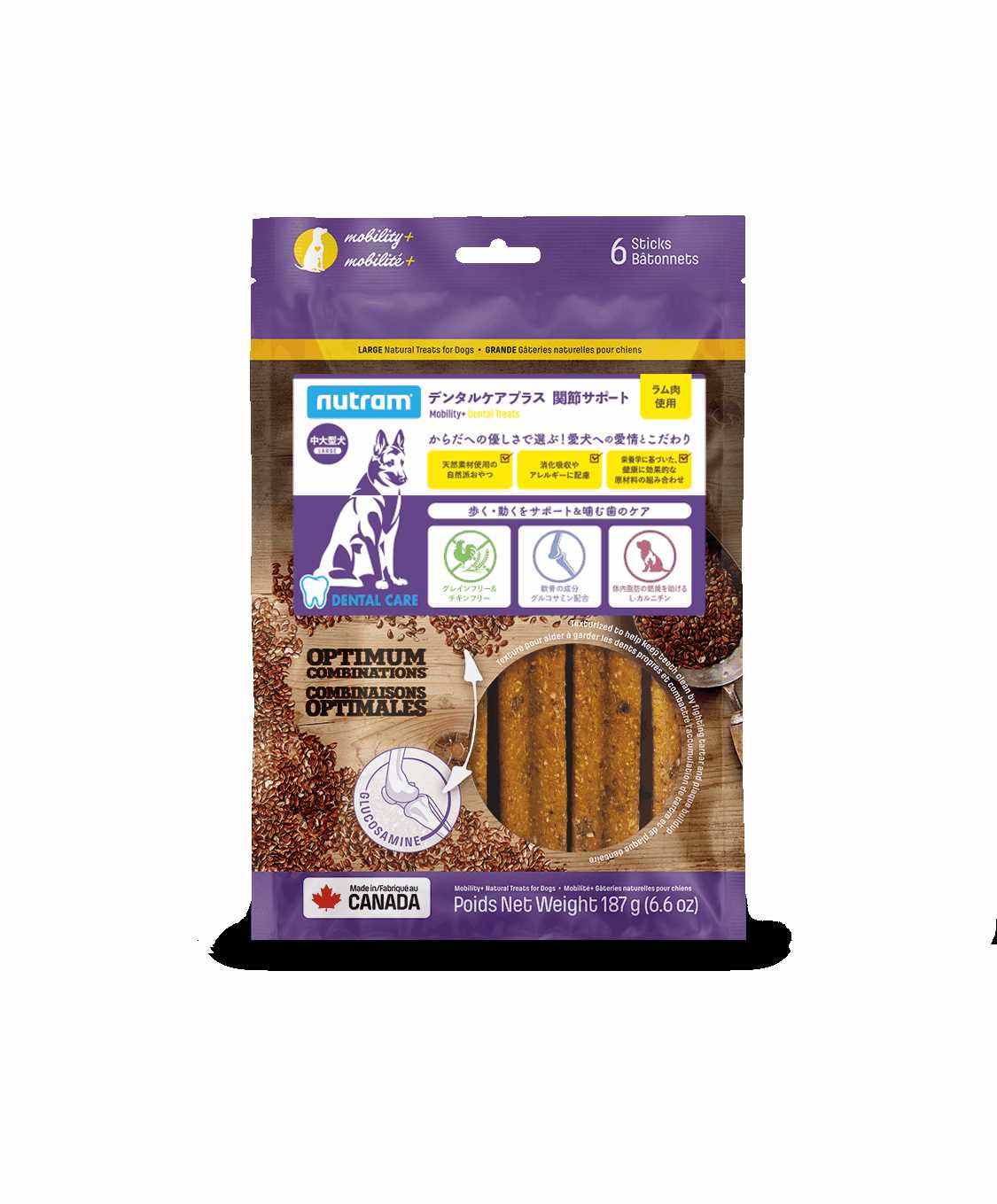 ニュートラム　デンタルケアプラス　関節サポート　Ｌ（６本入り）