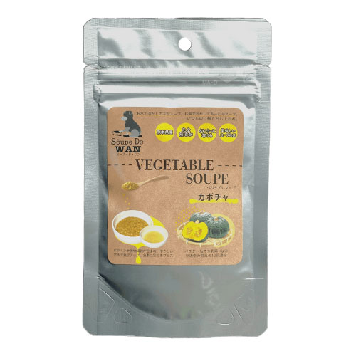 スープドワン　犬用　カボチャスープ