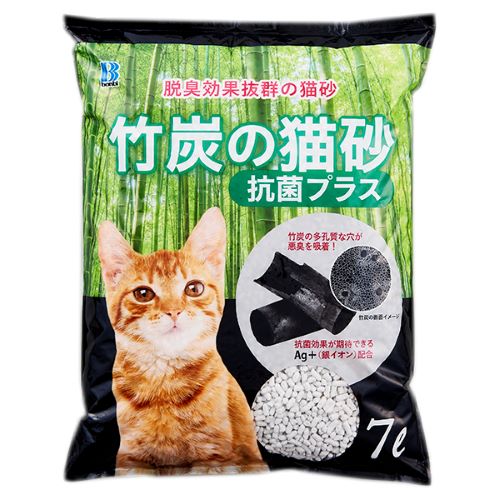 竹炭の猫砂　抗菌プラス７ℓ