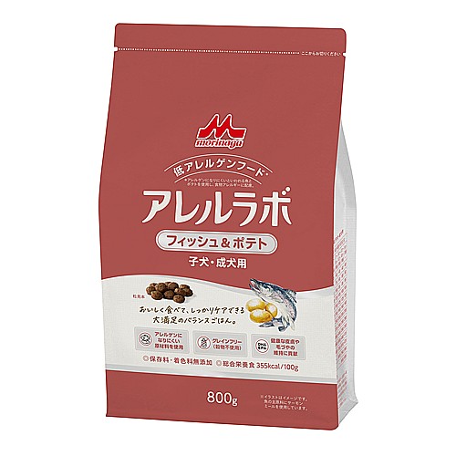 アレルラボ　Ｆ＆Ｐ　子犬・成犬用　８００ｇ