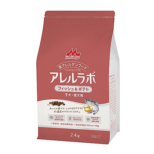 アレルラボ　Ｆ＆Ｐ　子犬・成犬用　２．４ｋｇ