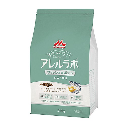 アレルラボ　Ｆ＆Ｐ　シニア犬用　２．４ｋｇ