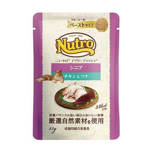 ニュートロ　デイリーディッシュ　シニア猫用　チキン＆ツナ　クリーミーなペーストタイプ　パウチ