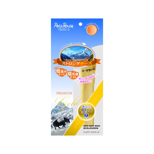 ストロングチーズ