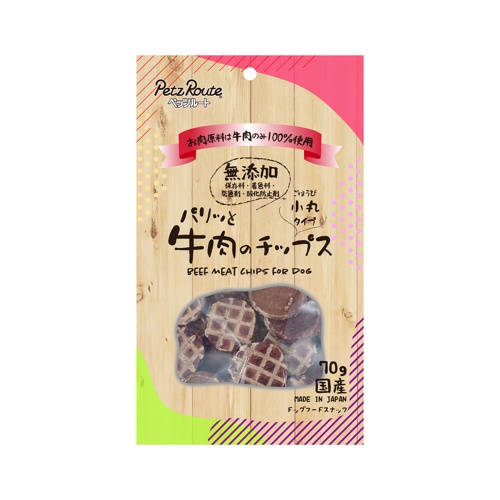 パリッと牛肉のチップス