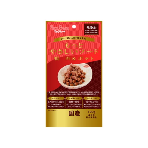 もっとやさしいフード　鴨肉＆ポテト