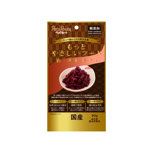 もっとやさしいフード　鹿肉＆ポテト