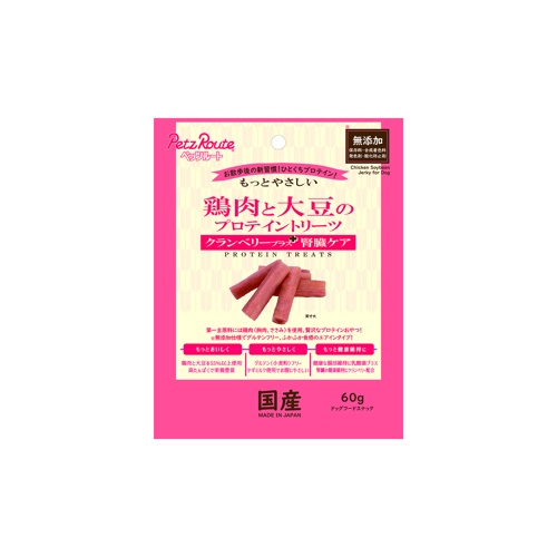 鶏むね肉と大豆のプロテイントリーツ　クランベリープラス腎臓ケア