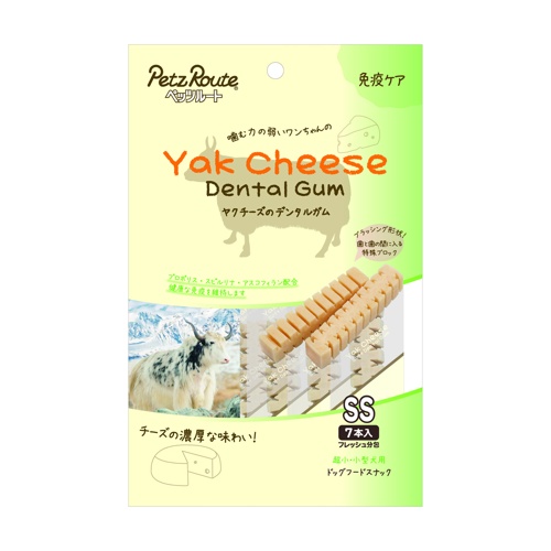 ヤクチーズのデンタルガムＳＳ　免疫ケア