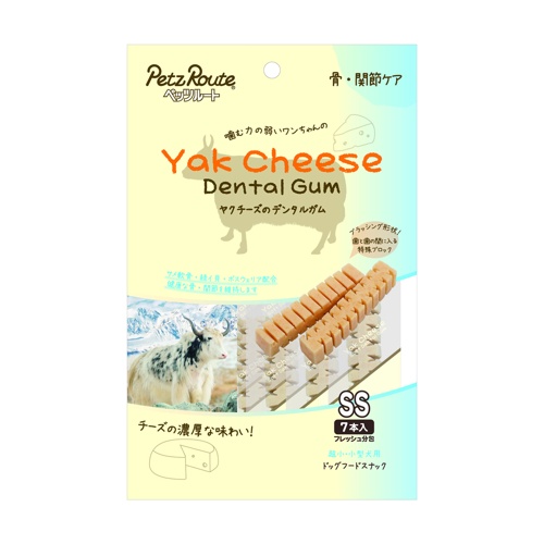 ヤクチーズのデンタルガムＳＳ　骨・関節ケア