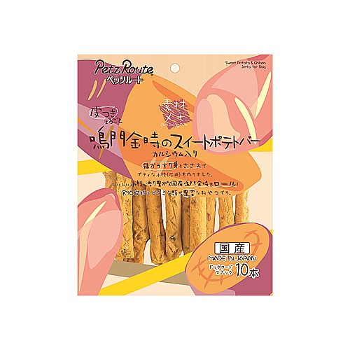 鳴門金時のスイートポテトバー