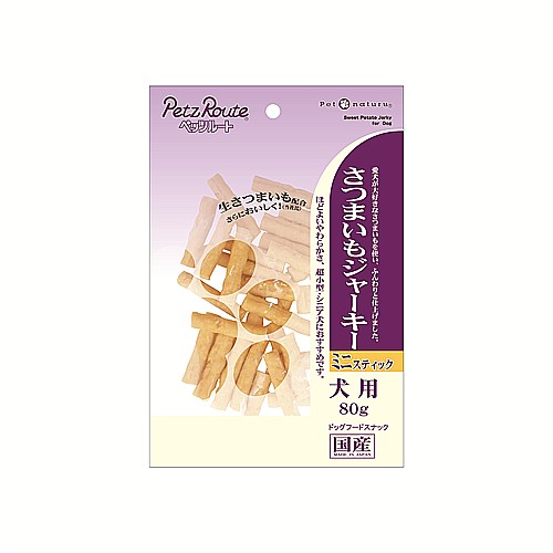 さつまいもジャーキーミニスティック