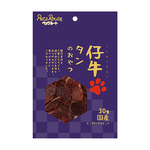 仔牛タンのおやつ　３０ｇ