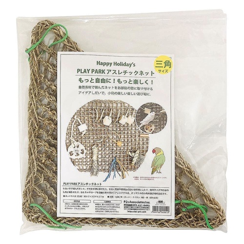 ＰＬＡＹ　ＰＡＲＫ　アスレチックネット三角