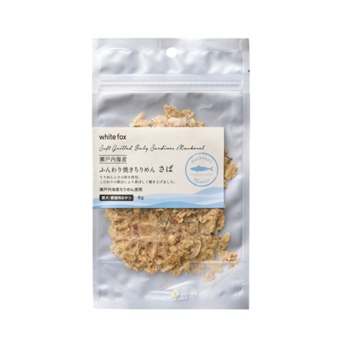 ふんわり焼きちりめん　さば　犬猫　８ｇ
