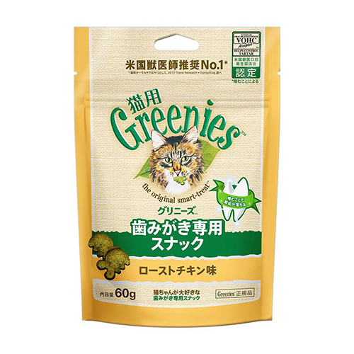 グリニーズ猫用　ローストチキン味　６０ｇ