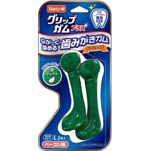 グリップガムプラス　Ｌ　２本入