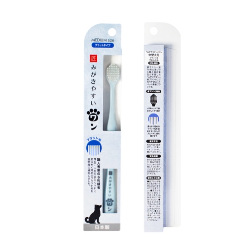 みがきやすいワン　フラット毛　Ｍ