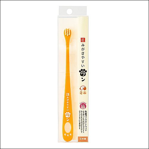 みがきやすいワンスパイラル毛　ミニ