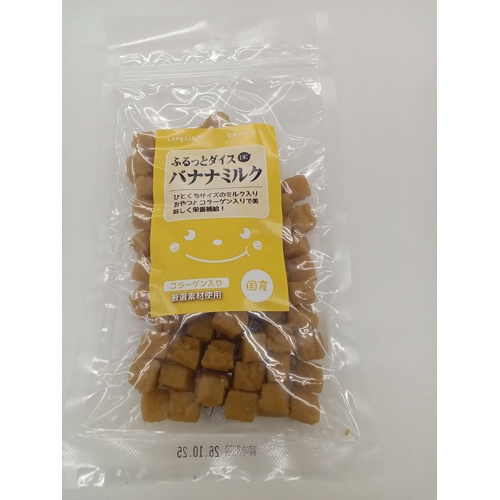 ロングライフ　ふるっとダイスＤＥバナナミルク　１００ｇ