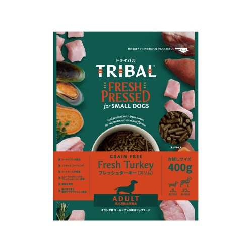 トライバル　フレッシュターキー（スリム）　４００ｇ