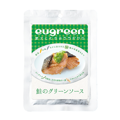 ユーグリーン　お惣菜　鮭のグリーンソース