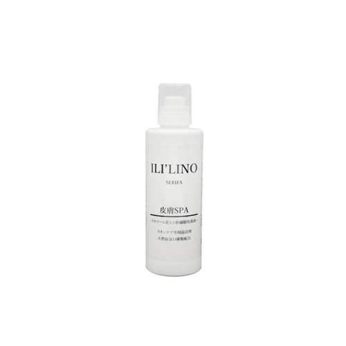 イリーリノ　皮膚スパ　３００ｍｌ