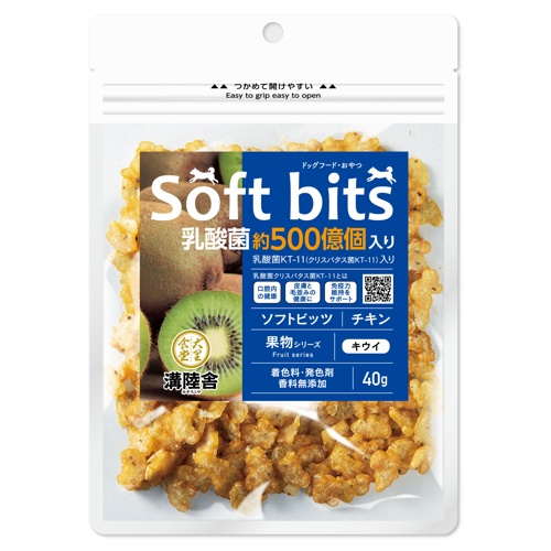 チキンソフトビッツ果物 キウイ 40g