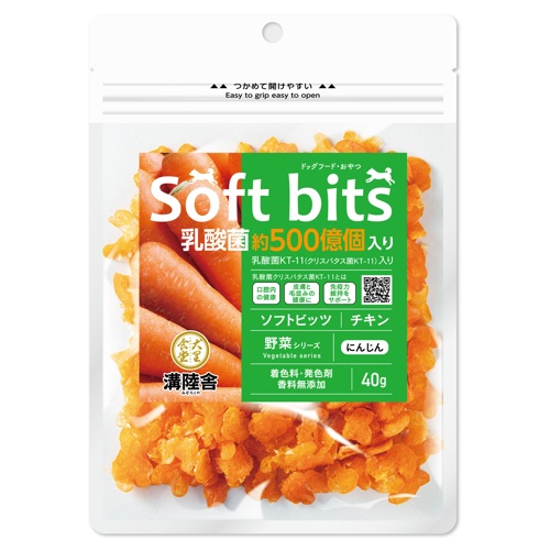チキンソフトビッツ野菜 にんじん 40g