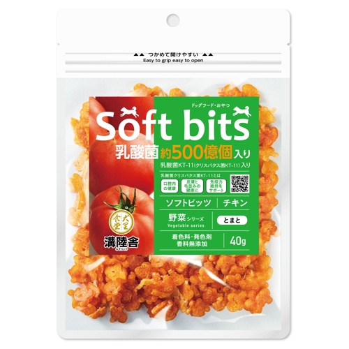 チキンソフトビッツ野菜 とまと 40g