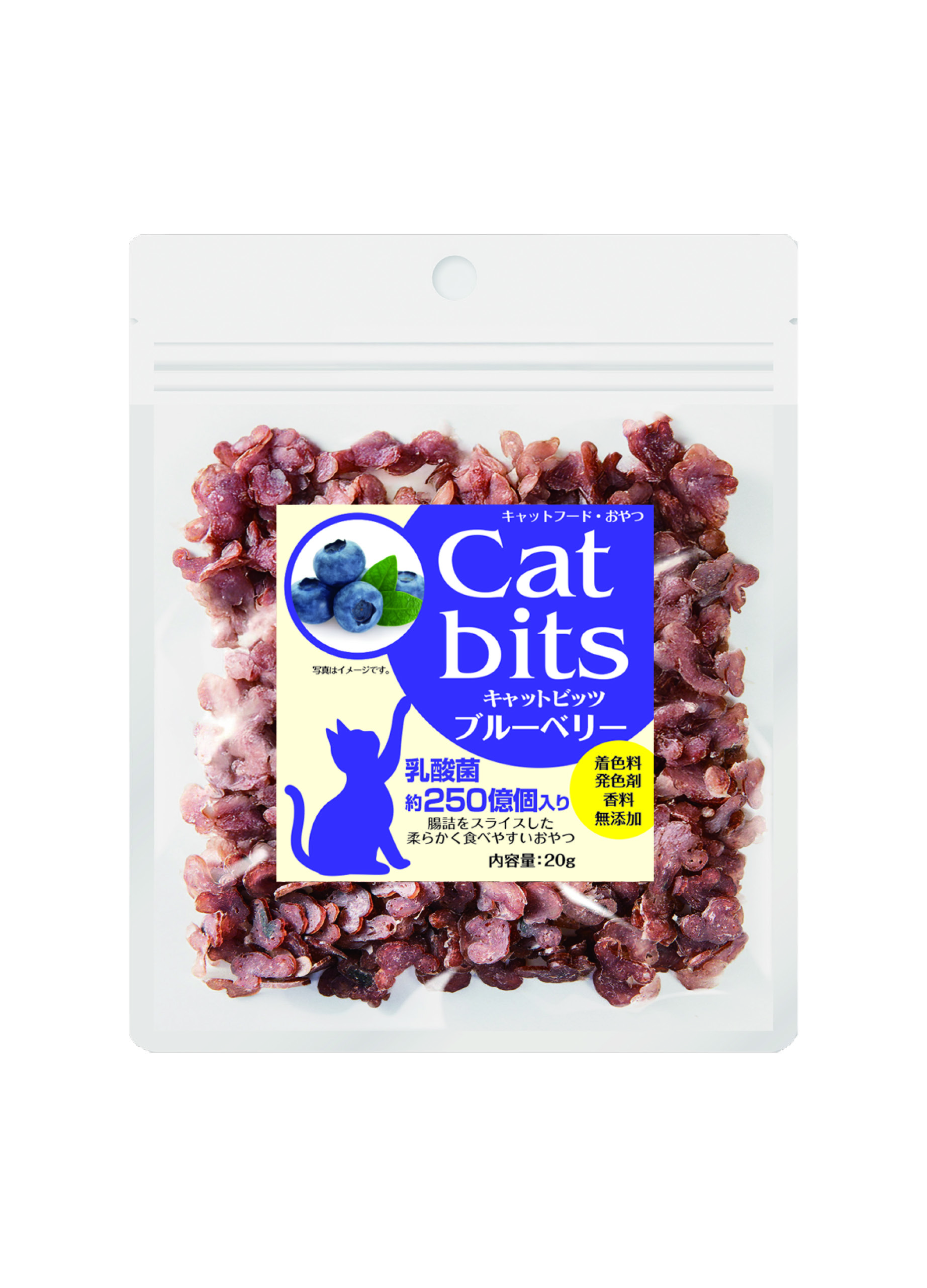 キャットビッツ　ブルーベリー 20g