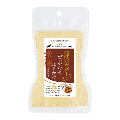 米ぬか発酵パウダーとゴボウのふりかけ　レギュラーサイズ