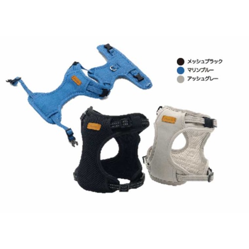 ﾗｳﾞｧﾝﾁｭｰﾙﾊｰﾈｽ XS ﾒｯｼｭﾌﾞﾗｯｸ