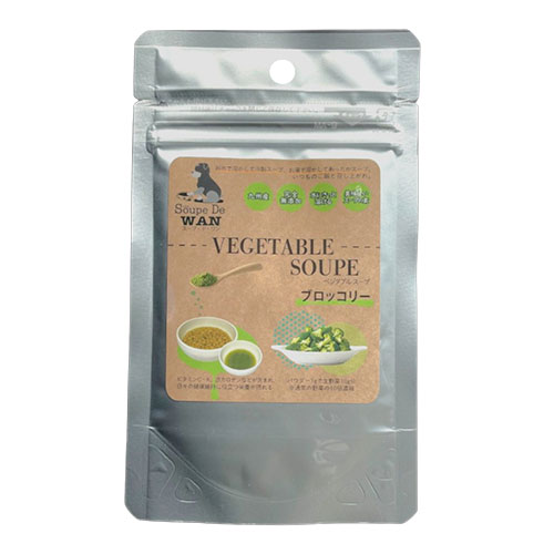 スープドワン　犬用　ブロッコリースープ