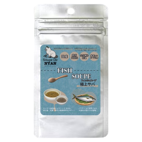 スープドニャン猫用極上サバスープ 20g