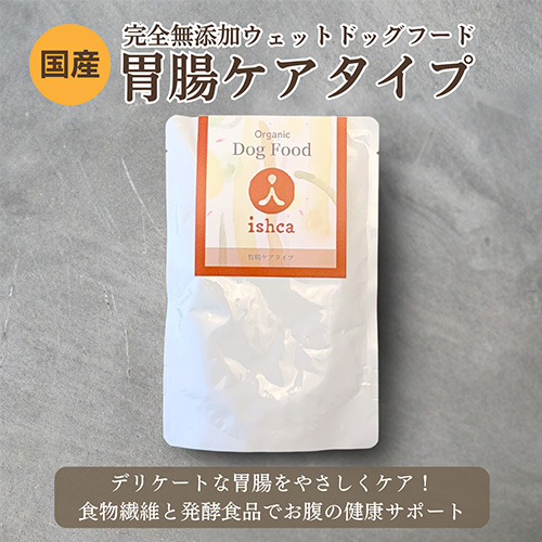 ｲｼｭｶ ﾌﾟﾚﾐｱﾑｳｪｯﾄ 胃腸ｹｱﾀｲﾌﾟ 160g
