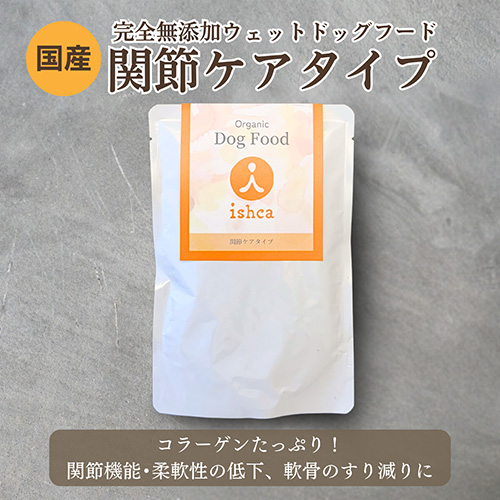 ｲｼｭｶ ﾌﾟﾚﾐｱﾑｳｪｯﾄ 関節ｹｱﾀｲﾌﾟ 160g
