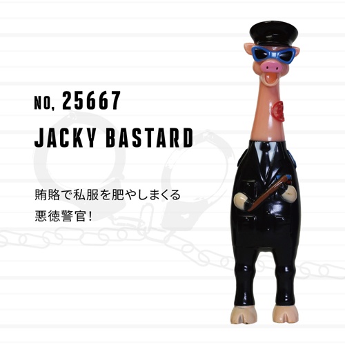 BRONX BROTHERS Jacky Bastard